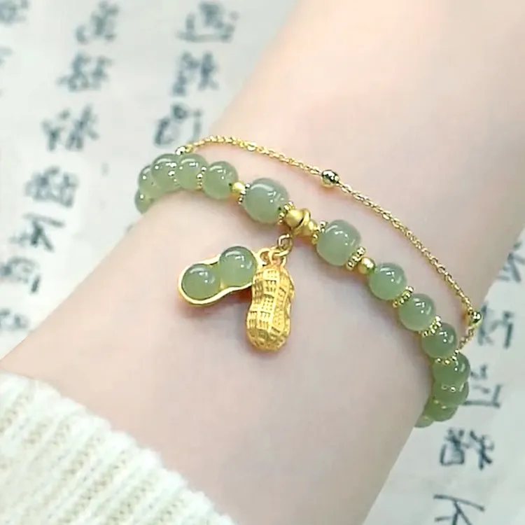 好事发生花生手链女2025新款轻奢送女友小众生日礼物手串手饰