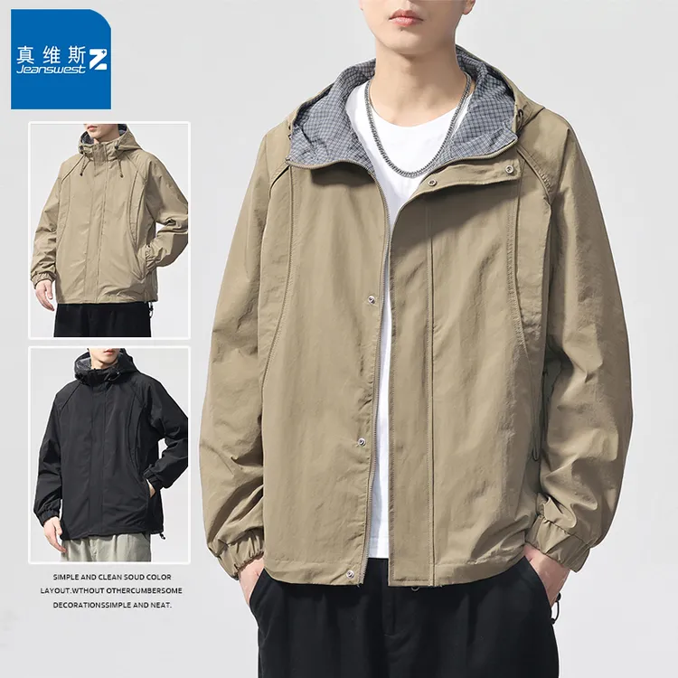 真维斯Z美式飞行夹克男款爆款2025新款春秋款宽松轻奢痞帅男装