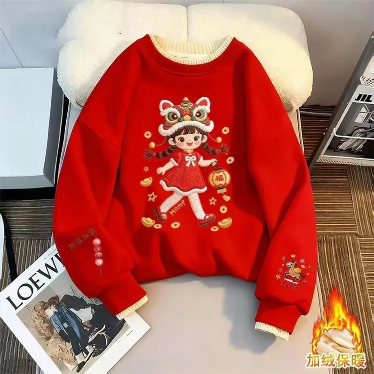 女童新款葵花绒可爱圆领卫衣2025新款儿童休闲印花秋季洋气长袖