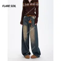 【FLARE SOIL】纹理感琥珀牛仔裤水洗磨白裤子秋装长裤 T4735B