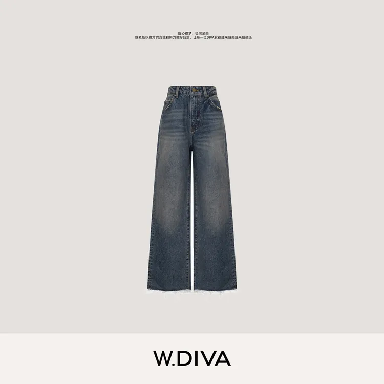 W.Diva【云洗时光】土耳其进口丹宁毛边微喇牛仔裤慵懒风53K052582