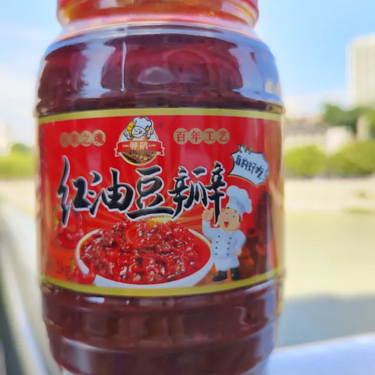 重庆正宗红油豆瓣酱两斤/瓶，炒菜烧菜火锅川菜必备家用调味料