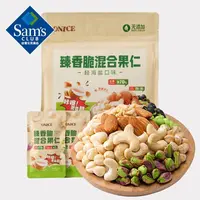 ONICE 臻香脆混合果仁(轻海盐口味) 840g 840g