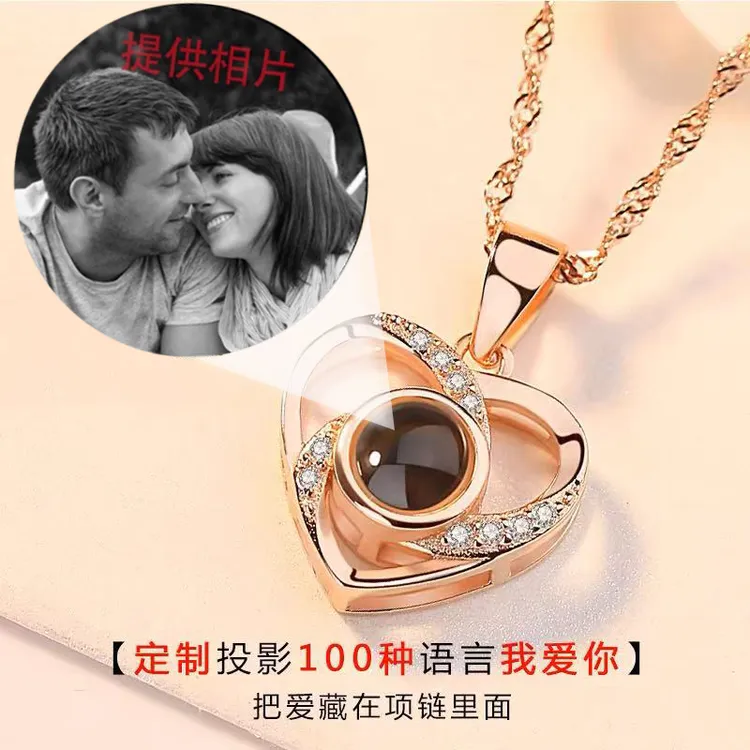 坠链均925银 元旦圣诞节礼物投影项链定制姓名字生日送女朋友老婆