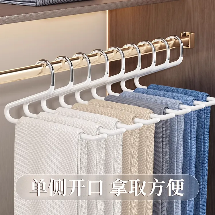 鹅型裤架家用无痕挂裤子衣架防滑Z字型衣柜内置加粗裤夹收纳神器