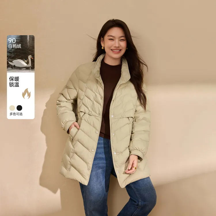【90白鸭绒】纤莉秀W大码女装流光风轻盈蓬松波纹90绒羽绒服QK2783商品图