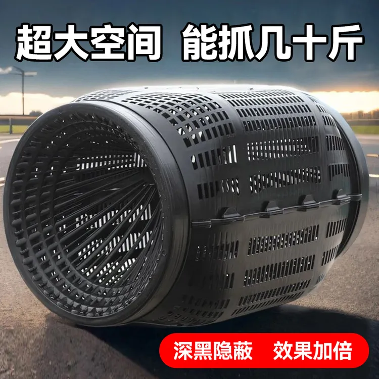 【超大空间】超大进口加厚加固户外龙便携龙送饵料配件