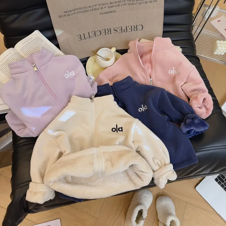 儿童加绒外套奥粒绒童装秋冬加厚双面绒立领休闲男女童校服神器外