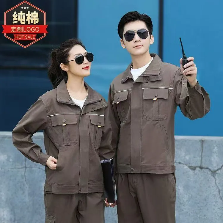 100%纯棉四季立领电焊耐磨耐高温防火花焊工制服透气工作服