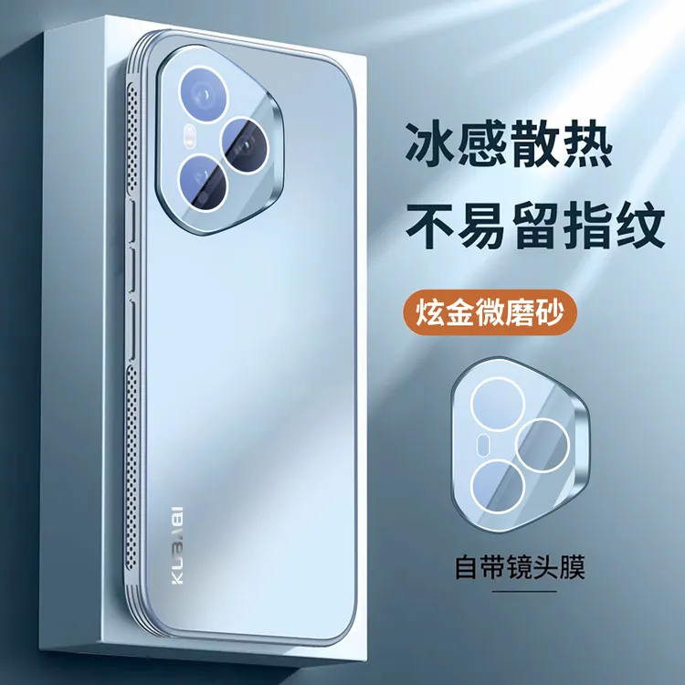 适用荣耀400Pro手机壳honer400新款散热镜头全包超薄防摔保护套壳