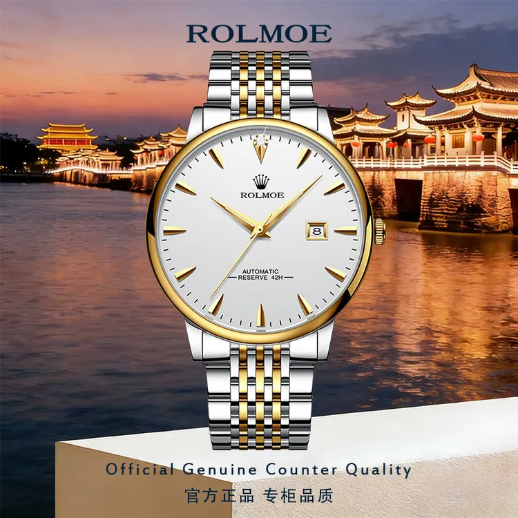 ROLMOE 勞力男士镶钻防水手表时尚高档商务夜光全自动镂空机械表商品图