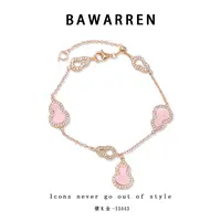 Bawarren 美❤ 12255-【红葫芦】葫芦轻奢时尚百搭手链