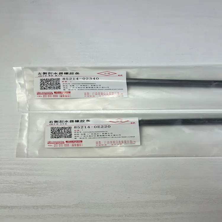 丰田原厂雨刮胶条赛那凯美瑞汉兰达荣放锋兰达卡罗拉格瑞维亚等