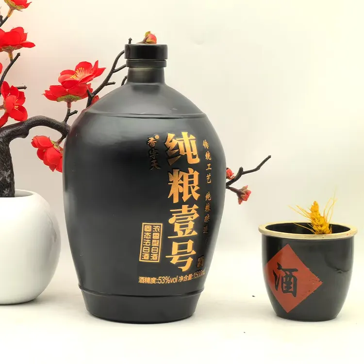 香半天纯粮酒固态发酵优级酒水假一赔四53度1500毫升53%Vol1500