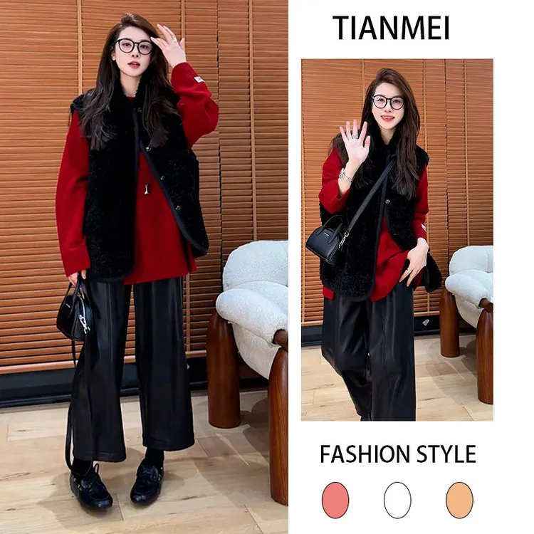 秋冬装时尚设计感套装个性显瘦马甲针织打底衫休闲裤气质三件套