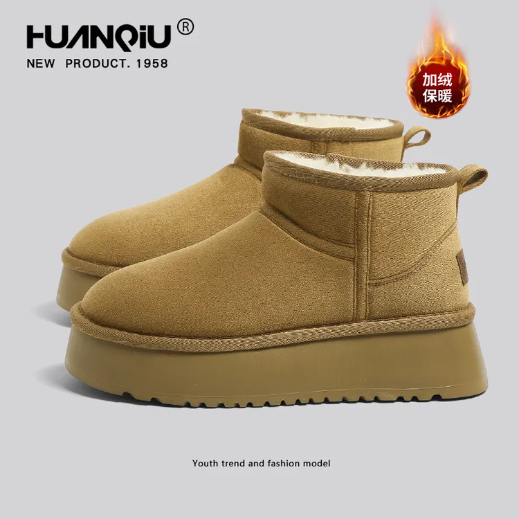 双十一好物环球防寒雪地靴女2025新冬季加绒加厚耐脏厚底防滑棉鞋