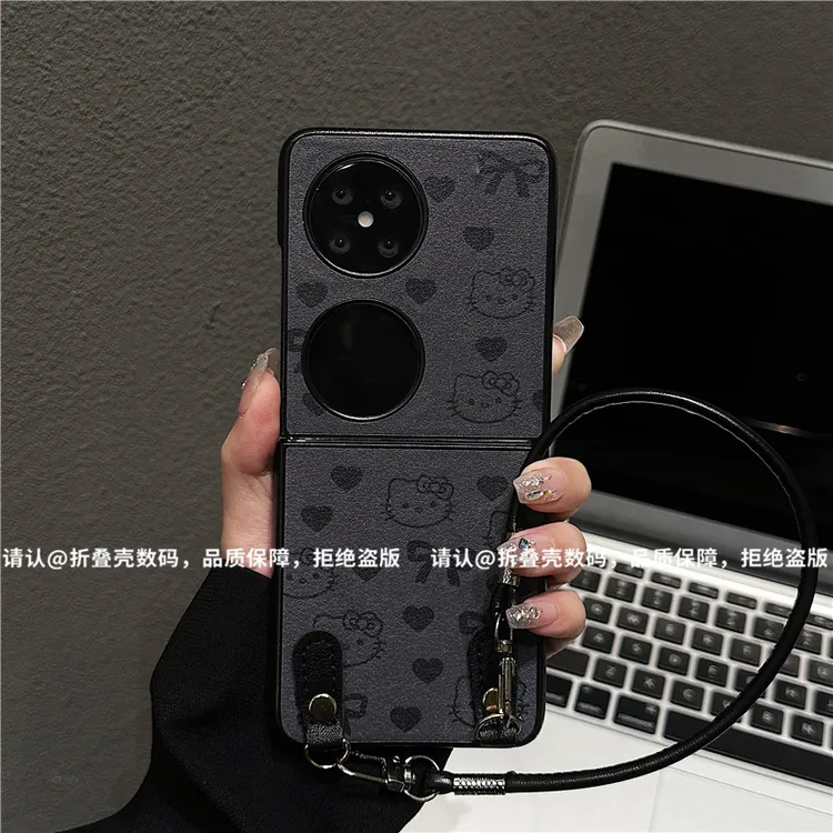 （华为pocket2系列)金属折叠皮纹适用华为pocket2手机壳防摔爆款潮