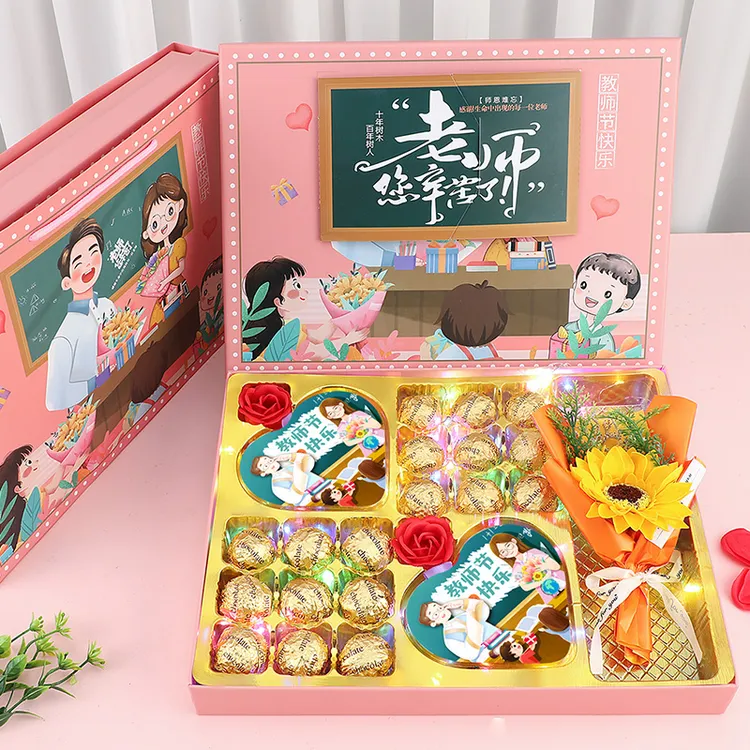 A德芙巧克力教师节糖果礼物送男女老师感恩祝福糖果办公室零食