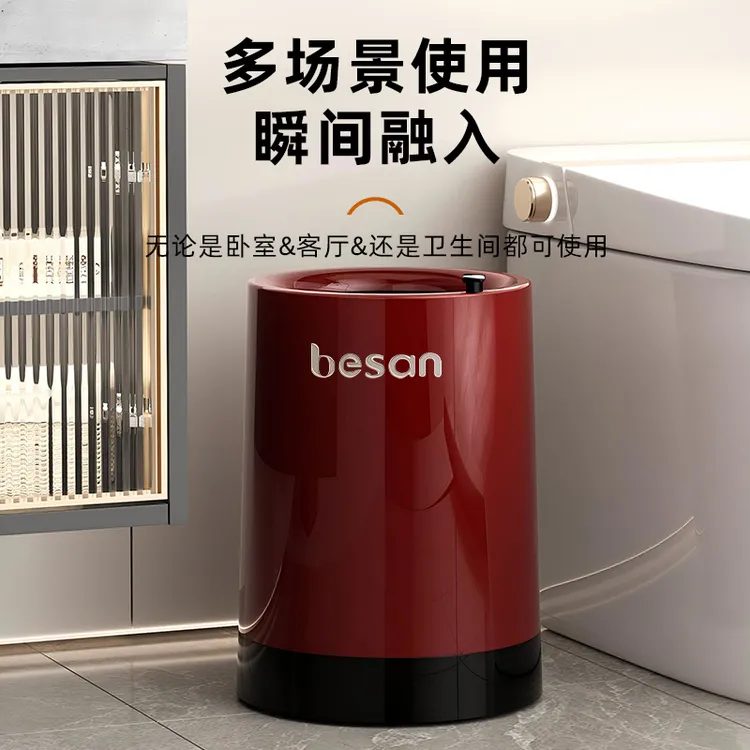 奶油风方形垃圾桶双桶卫生桶高颜值家用客厅卧室大容量纸篓带轮