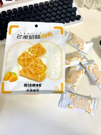 91 米檬曲奇 3包