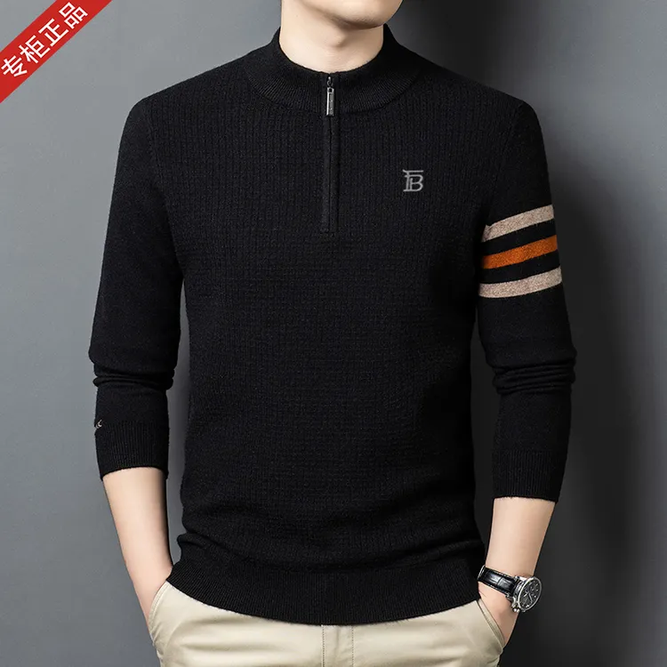 专柜正品2025秋冬季新款英伦风男士长袖T恤羊毛衫半高领拉链上衣