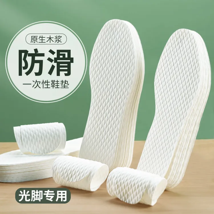 悟趣夏天防滑一次性鞋垫女超薄透气防汗防臭木浆光脚轻薄光脚鞋垫商品图