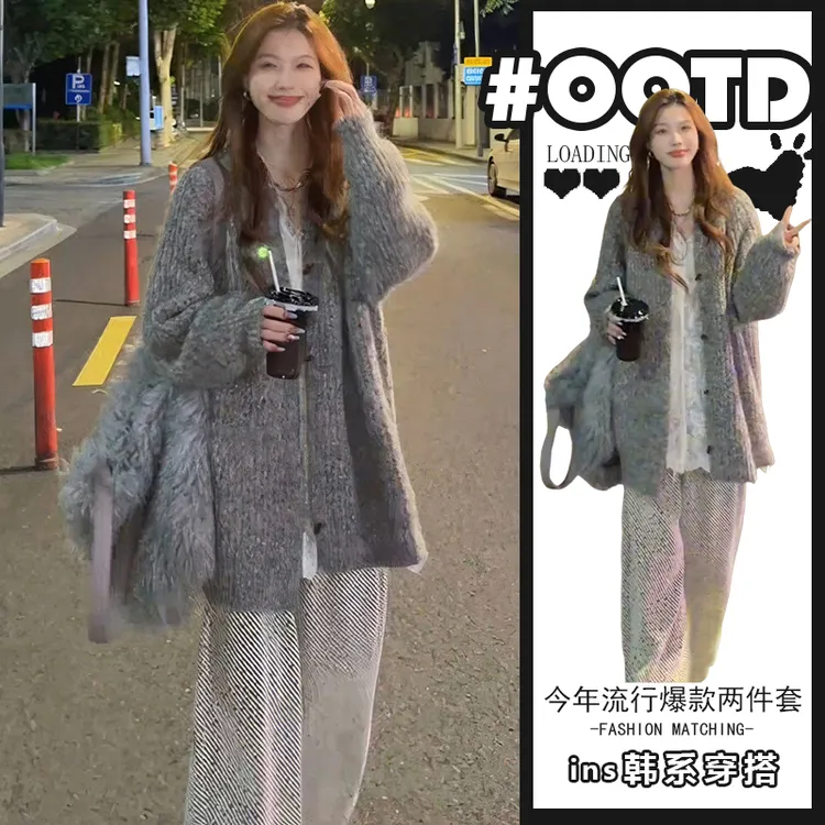 洋气炸街套装女春秋新款韩版宽松长袖麻花开衫外套休闲裤子两件套