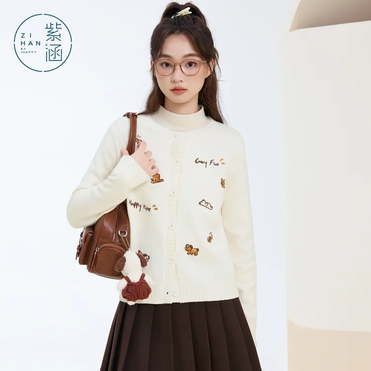 紫涵圆领米白针织开衫女2025冬季新款可爱提花毛衣外套Z5Z11AS318