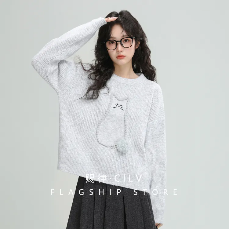 甜美可爱猫咪提花灰色毛衣女冬季宽松短款小个子圆领内搭针织上衣
