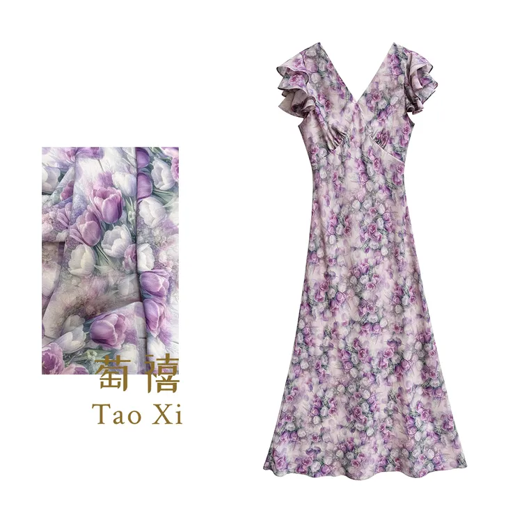 【萄禧】夏季薄款飞飞袖碎花连衣裙时尚气质显瘦真丝长裙TX05QZ6323