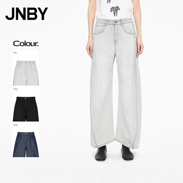 【商场同款】JNBY/江南布衣25秋新品牛仔裤含棉宽松香蕉5P7E10750