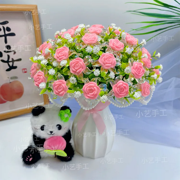 买2单送剪刀【双11福利】星辰大玫瑰花材料包 手工diy摆件