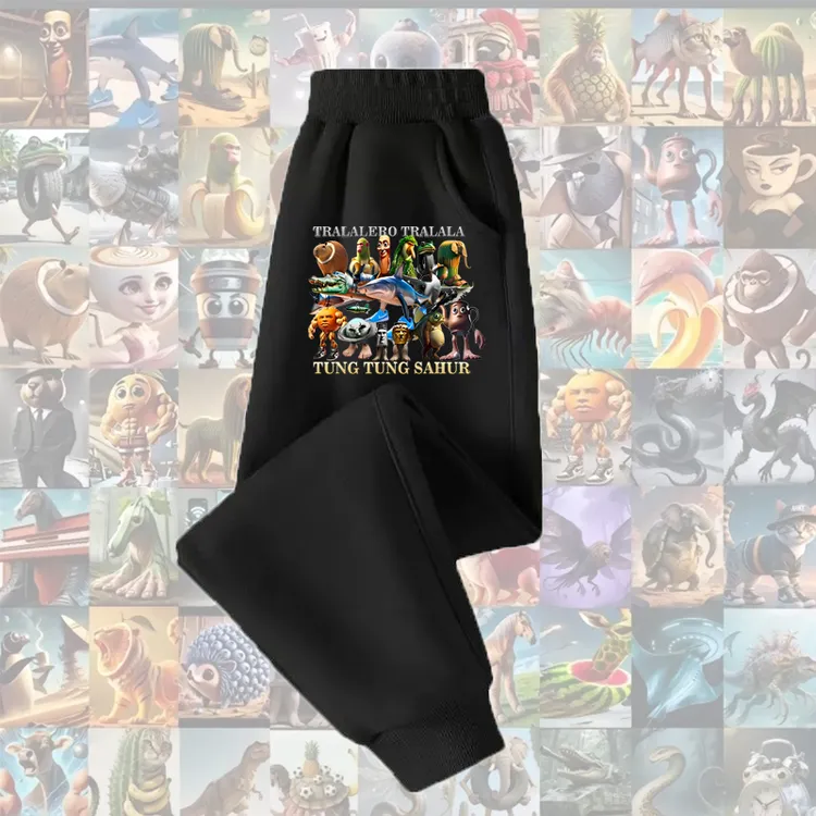 山海经童装裤子潮牌童装春秋季2025运动裤新款儿童休闲百搭卫裤