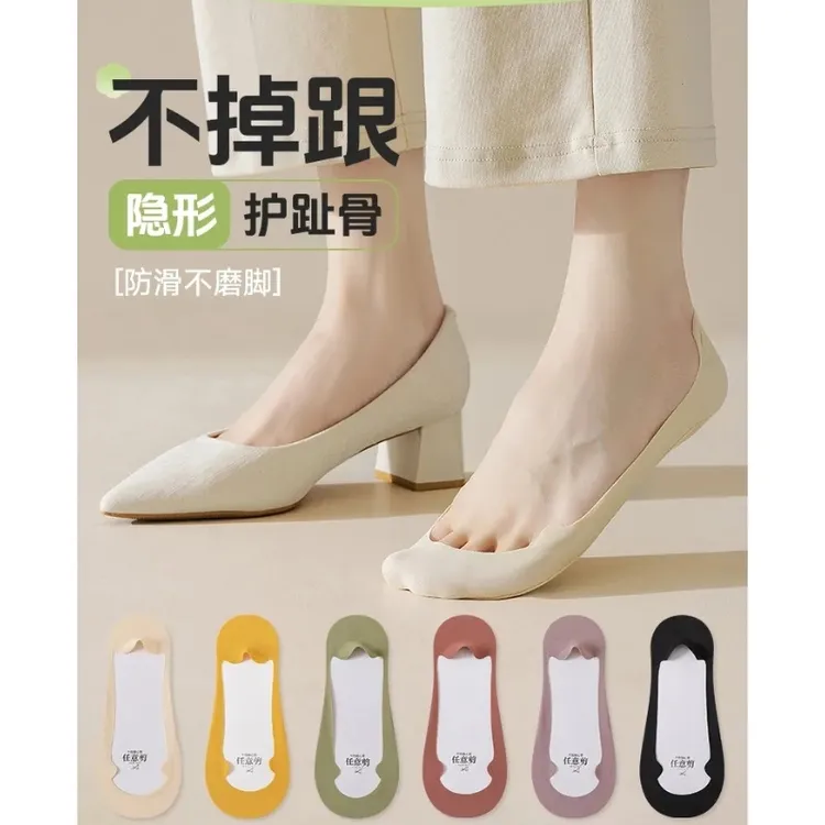 冰丝袜子女船袜夏季薄款防滑不掉跟单鞋短袜夏天高跟鞋浅口隐形hh