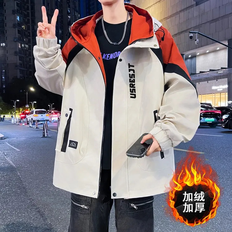 大码男装100-280斤秋季新款青少年夹克男女生港风宽松学生外套