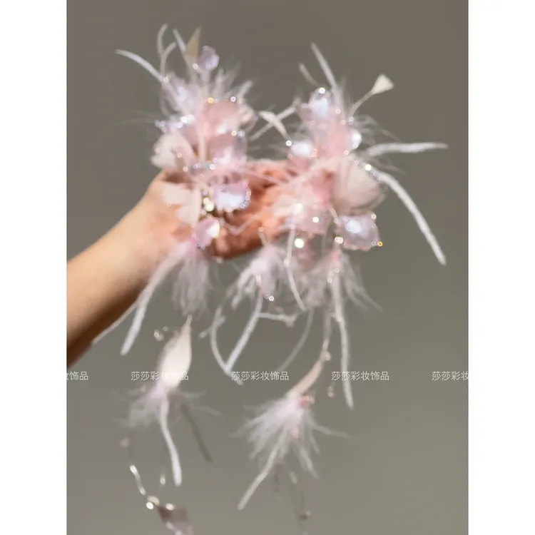 T7178粉色羽毛仙气森系新娘头饰婚礼百搭造型发饰