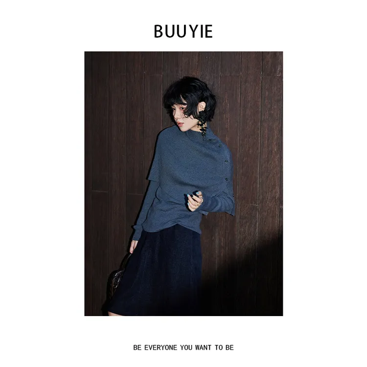 BUUYIE 25SS【枕石】设计感真两件显瘦上衣套装可拆卸 250985