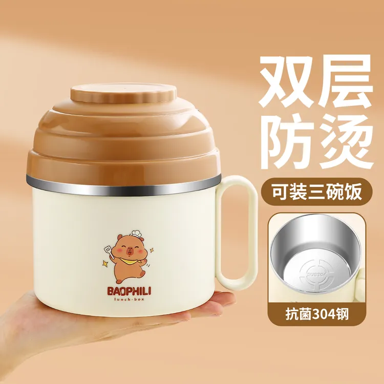 饭盒学生初中生专用上班族食堂用打饭碗不锈钢餐盒大容量快餐杯星