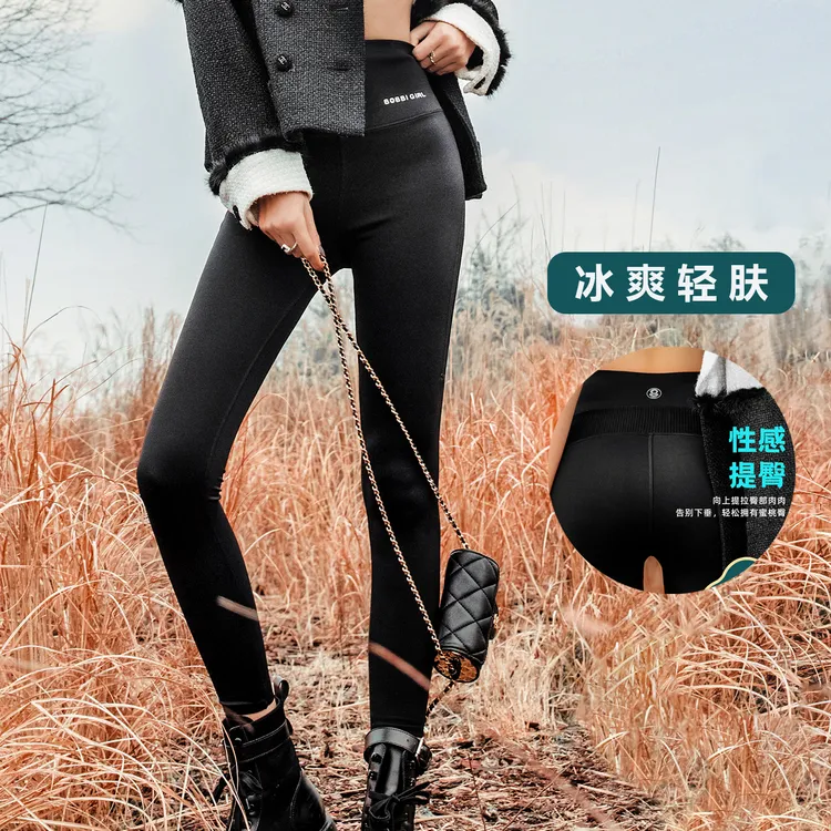 锦纶裸感运动骑行健身芭比裤春夏百搭轻盈鲨鱼裤高腰收腹提臀外穿