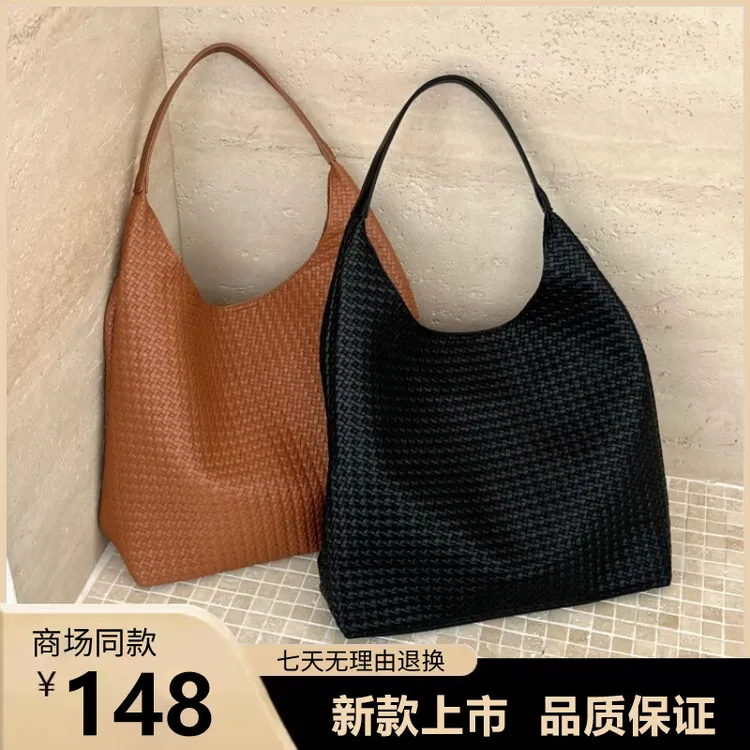 复古手工编织包包女式2025新款潮小众托特包休闲大容量腋下包秋冬