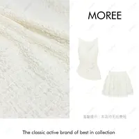 【MOREE】père a bloqué小众设计感裙套装-Z6188