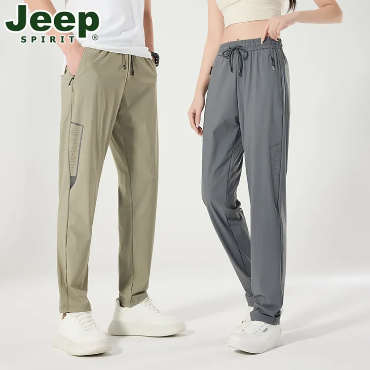JEEP吉普夏季运动裤男女同款速干长裤薄款网眼宽松透气弹力休闲裤