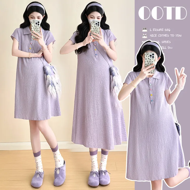 夏季新款孕妇装宽松大码时尚翻领显瘦淑女文艺风中长款孕妇连衣裙