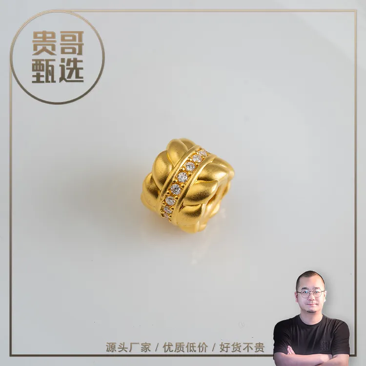 贵哥【麦穗】足金999投资金条攒黄金悦己送礼
