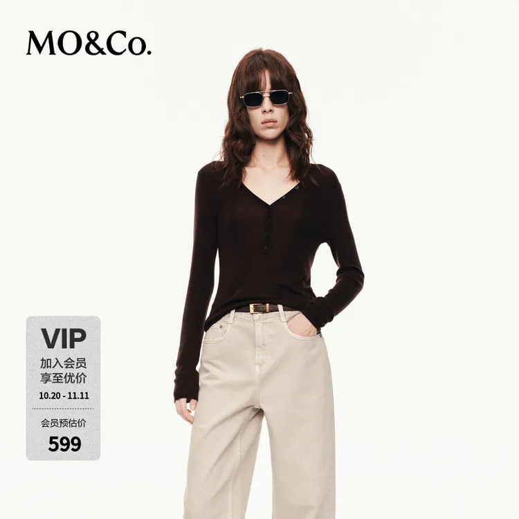 MOCO针织衫2025秋冬新品超细美丽诺绵羊毛V领微透修身MBE3SWTT05