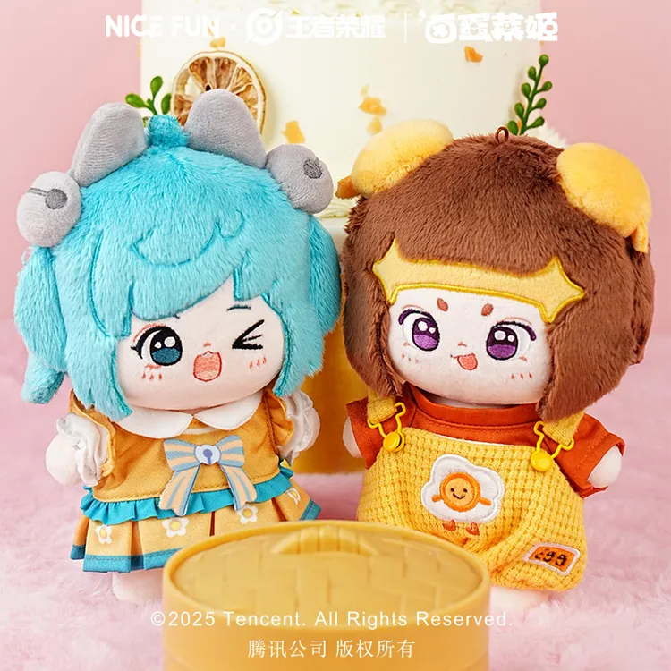 NICEFUN×王者荣耀 卤蛋菜姬系列站姿公仔蔡文姬鲁班七号
