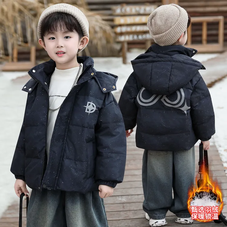 儿童连帽羽绒服2025新款冬装男童白鸭绒保暖上衣宝宝加厚外套冬款
