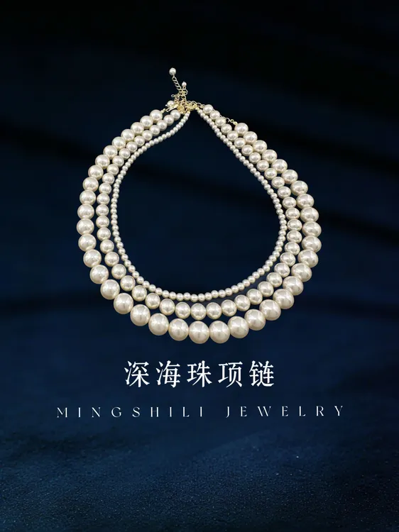 合金仿珍珠项链 法式珍珠·淡水贝珠金色项链百搭时尚复古简约