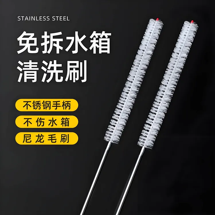 水箱清洗毛刷免拆大车汽车专用吹水箱散热器清理毛刷灰尘清理神器商品图
