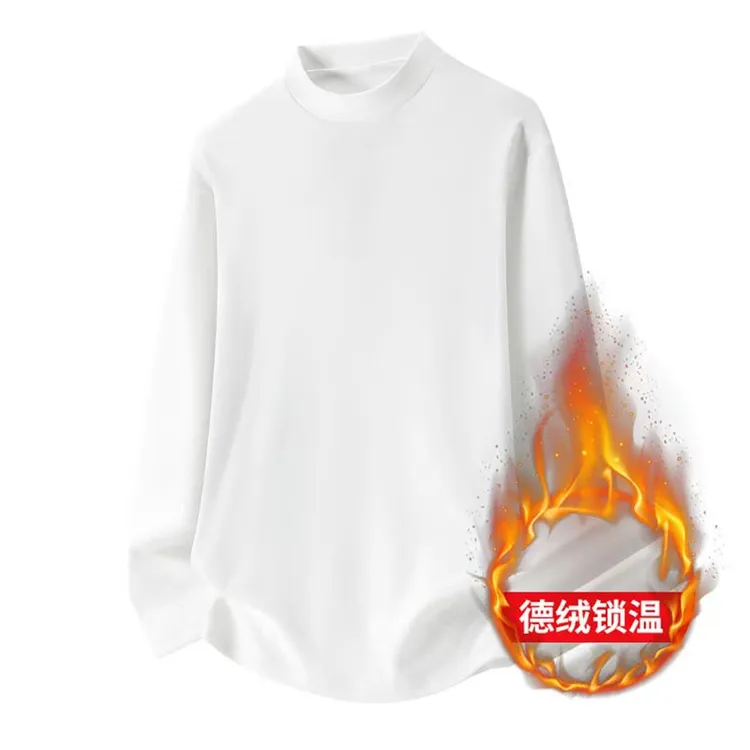 【初屿白】秋冬季长袖T恤上衣男2025新款德绒内搭打底衫